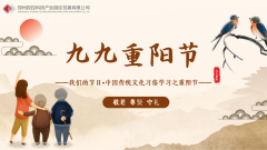 Ͷa(chn)I(y)@Ҫžꖹ(ji)⾴驦˾M_չ҂Ĺ(ji)գꖹ(ji)}(dng)ƽO(sh)Ѳ