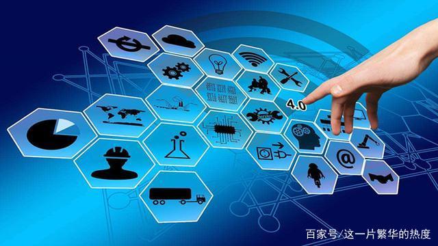 互聯網服務行業 定義、范疇與發展趨勢