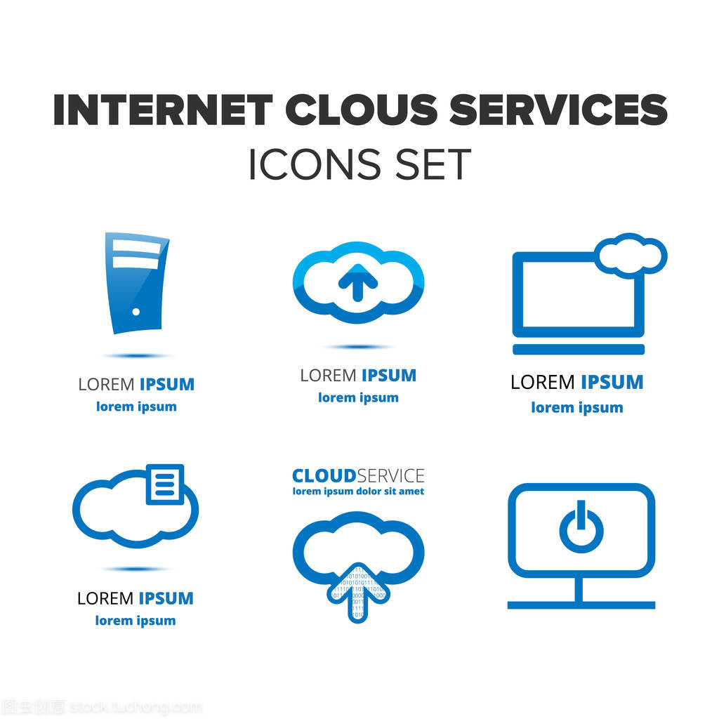 互聯網云服務圖標集 數字化時代的視覺語言